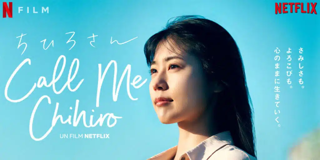 10 Film Netflix Terbaru dengan Cerita Paling Seru - Call Me Chihiro